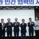 브릿지에이전트 이미지