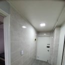 수리산로 이미지