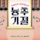 새미한복 이미지