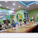 장산지역아동센터 이미지