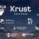 스텔라 유니버스 이미지