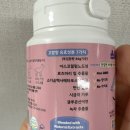 모아덴탈 이미지