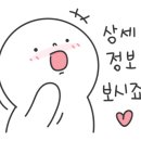 옐로우8호텔 (YELLOW 8 HOTEL) 이미지