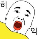 행복담는국수집 이미지