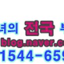 강남종합동물병원 미용실 이미지