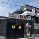빛고을손칼국수