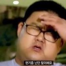 할범탕수육 - 울주군 장터2길 28 | 할범탕수육