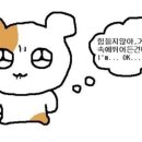 기숙사9 이미지