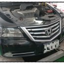 청학밧데리 이미지