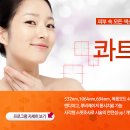 연세맑은피부과의원 이미지