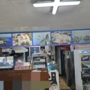 거문도식당