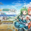 황금PC게임랜드 이미지