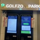 골프존파크 진관뉴타운점 | [골프존파크 진관뉴타운점] 구파발 은평뉴타운에 드디어 스크린 골프장이!! (접근성 최고)