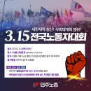 남대문로 이미지