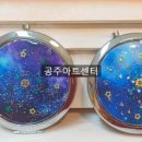 이인공방 이미지