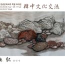 의료법인 고운재단 이미지