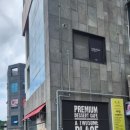 투썸플레이스천안청수행정타운점