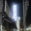 미남역 14번출구 이미지