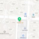 더트리스파 위례점