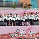 원곡동 주민자치센터 이미지