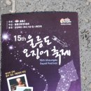 천부협동조합