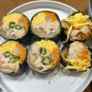 완산-68 | [전주효자동] 키토김밥 돈가스 맛집 “미주김밥” 후기