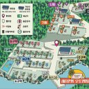 밀양석유 | [밀양시 산내면] 밀양 얼음골 비타민팜 오토캠핑장 두 가족 사이트 E2