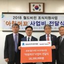 경상남도진주교육지원청 이미지