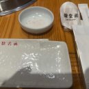 나는조선의왕족이다 이미지