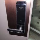 산내들한양수자인 이미지