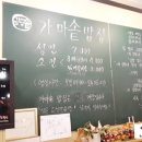 흥진주유소 이미지