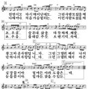 그런사람 또 없습니다 / 이승철키 이미지