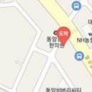 이봄치과의원 이미지