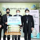 경기도 교육청 청사 이미지