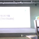 우형테크