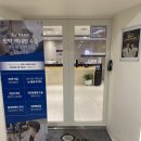 영등포원안과의원 | 영등포 원안과 망막박리 치료후기｜위치｜예약방법