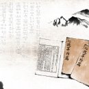 쌍봉사천 | 매화 보러 떠나는 정선의 그림에 쓴 이병연의 시