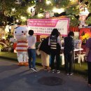 동고동락 이미지