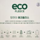 세븐일레븐청주내덕우리점 | [영해 일상] 엄마랑 데일리 쇼핑하러 탑텐 청주내덕점 데이트