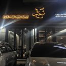 미리벌로3길 이미지