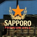 퍼펙트 | [성수] 삿포로 프리미엄 비어스탠드 솔직후기 | 퍼펙트푸어, 클래식푸어 내돈내산