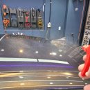 신동광택 이미지