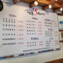 명품전통육개장 | 제주 노형동맛집 &#34;명품전통육개장&#34; 육개장도 칼국수도 맛있는 곳 추천