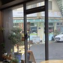 보문세탁소 이미지