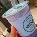 빙내가