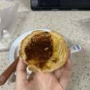 해피버터데이