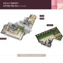 104-운정2-104 이미지