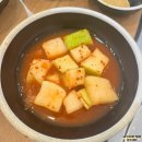 차밭골 돌솥감자탕 네이버블로그
