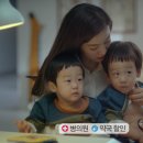 아이행복약국 이미지