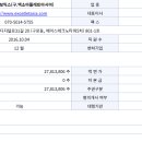 고고로보틱스